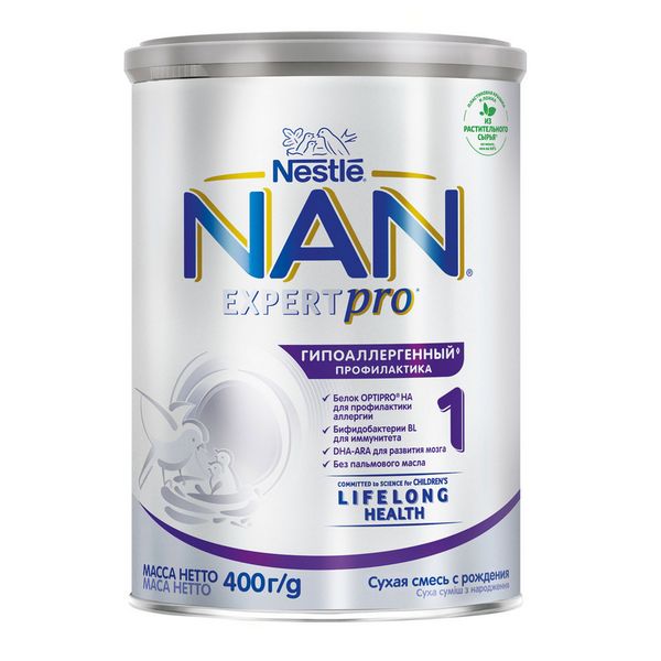 Смесь сухая молочная гипоаллергенная Optipro1 HA Nan/Нан 400г нан 2 оптипро молочная смесь с пробиотиками с 6 мес 400г
