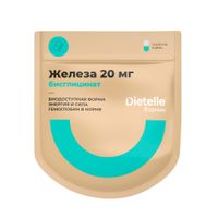 Железа бисглицинат Dietelle/Диетелль капсулы 400мг 60шт, миниатюра фото №7