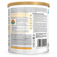 Смесь сухая быстрорастворимая для детей с рождения Низколактозный Similac/Симилак банка 375г миниатюра фото №4