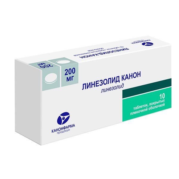 Линезолид Канон таблетки п/о плен. 200мг 10шт кетоконазол дс таблетки 200мг 10шт