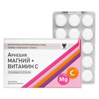 Магний+Витамин С Арнебия таблетки для рассасывания 1,5г 30шт, миниатюра фото №8