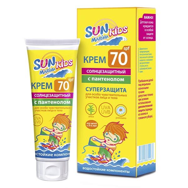 Крем солнцезащ. для особо чувствительных участков лица и тела Sun Marina Kids Эколла Био 50мл SPF70