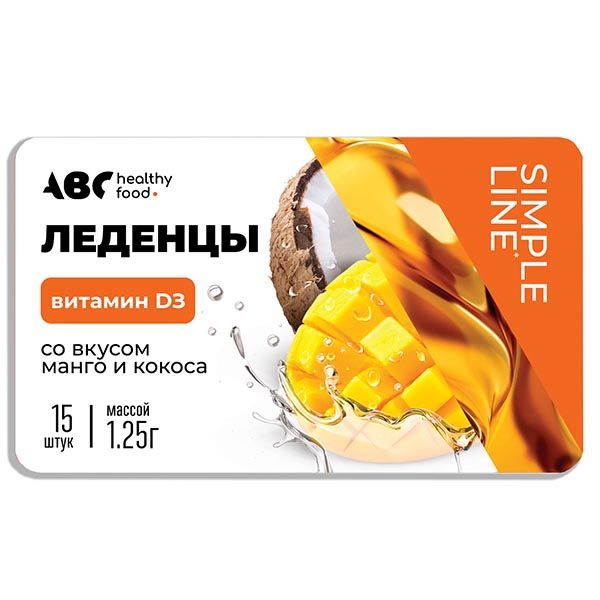 Леденцы витамин Д3 со вкусом манго и кокоса ABC Healthy Food ABC Healthy Food 18г Packom International D.O.O