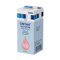 Офтан Катахром капли глазные 10мл