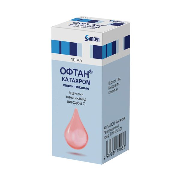 Офтан Катахром капли глазные 10мл