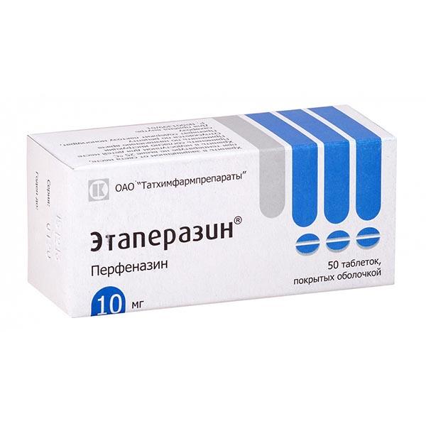 Изображение товара Этаперазин таблетки 10 мг 50 шт против психозов и тошноты