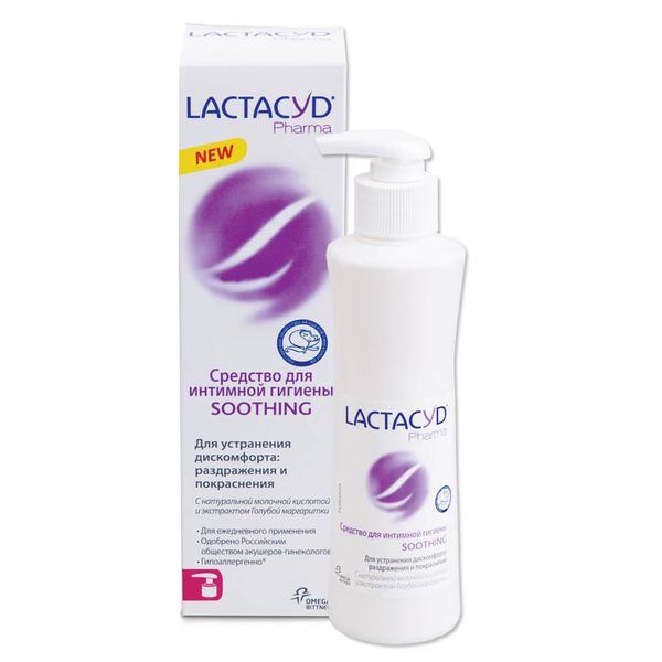 Средство Lactacyd (Лактацид) для интимной гигиены Pharma Soothing 250 мл