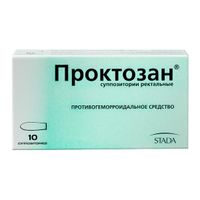 Проктозан суппозитории ректальные 10шт
