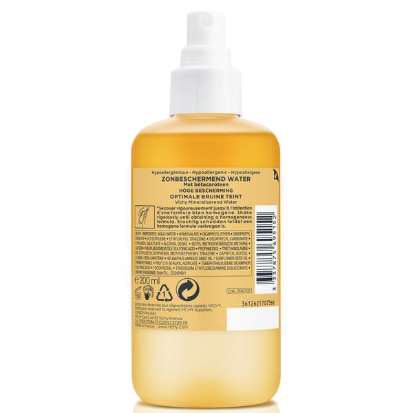 Спрей солнцезащитный двухфазный активатор загара SPF50 Capital Soleil Vichy/фл. 200мл (MB232400) фото №2