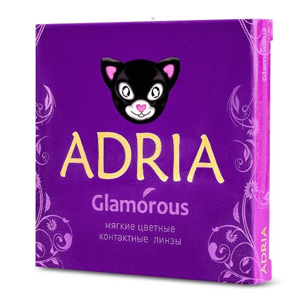 Линзы контактные цветные Adria/Адриа Glamorous color (8.6/-6, 00) Gray 2шт, Interojo Inc., Южная Корея  - купить