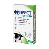Фиприст Комбо раствор для наружного применения для собак от 10 до 20кг пипетки 134мг+120,6мг/1,34мл (100мг+90мг/мл) 1,34мл