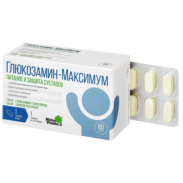 Глюкозамин Максимум таблетки 60шт фото №2