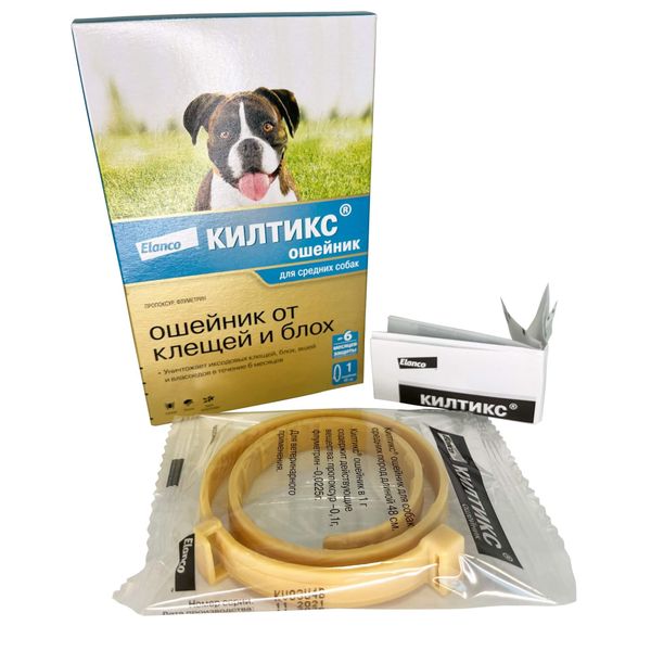 Килтикс ошейник инсектоакарицидный для собак средних пород 48 см фото №6