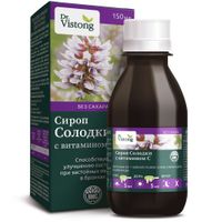 Солодка с витамином С без сахара Dr.Vistong/Др.Вистонг сироп 150мл