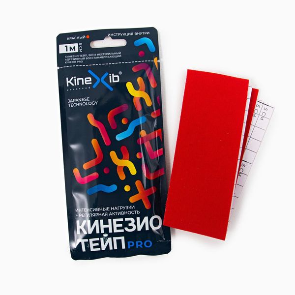 Тейп кинезио адгезивный восстанавливающий нестерильный красный Pro Kinexib 1м х 5см cure tape classic тейп хлопок 5 см 5 м красный 1 шт