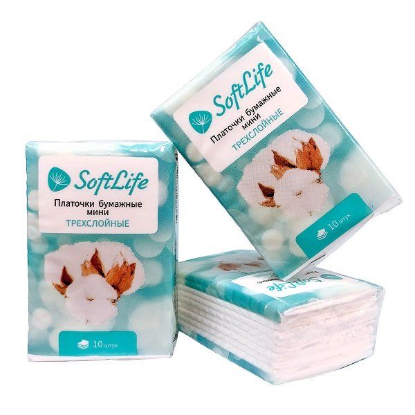 Платки носовые бумажные трехслойные мини SoftLife/СофтЛайф №10х10