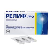 Релиф Про суппозитории ректальные 12шт миниатюра фото №4