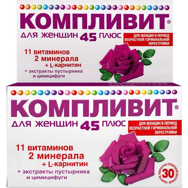 Компливит витамины для женщин 45+, таблетки 30шт