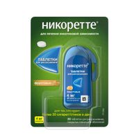 Никоретте фруктовые таблетки для рассасывания п/о пленочной 4мг 20шт