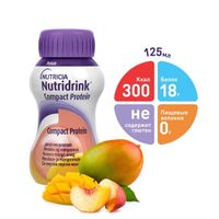 Смесь со вкусом персик-манго Компакт Протеин Nutridrink/Нутридринк 125мл 4шт миниатюра фото №2