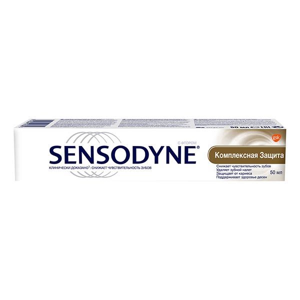 Паста зубная комплексная защита Sensodyne/Сенсодин 50мл фото №13