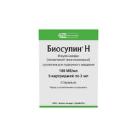 Биосулин Н сусп. для п/к введ. 100 МЕ/мл 3мл 5шт, миниатюра фото №5