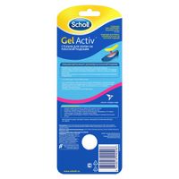 Стельки для обуви на плоской подошве GelActiv Scholl/Шолл миниатюра фото №10