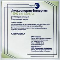 Эноксапарин-Бинергия раствор для инъекций 10000 анти-Ха МЕ/мл 0,3мл 10шт, миниатюра фото №7