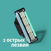 Сменные кассеты Gillette (Жиллетт) Mach3, 8 шт. миниатюра фото №3