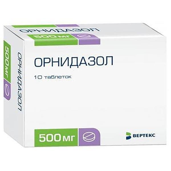Орнидазол-Вертекс таблетки п/о плен. 500мг 10шт орнидазол таб п п о 500мг 10