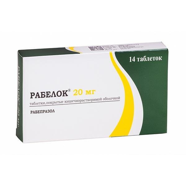 Изображение товара Рабелок таблетки 20 мг для лечения язвы и гастроэзофагеальной рефлюксной болезни 14 шт