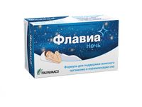 Флавиа Ночь капсулы 30шт миниатюра