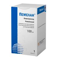 Пемелан лиофилизат для приг. раствора для инфузий фл. 100мг миниатюра фото №2
