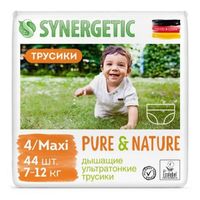 Подгузники-трусики детские дышащие ультратонкие Synergetic Maxi Pure&Nature 7-12кг 44шт р.4