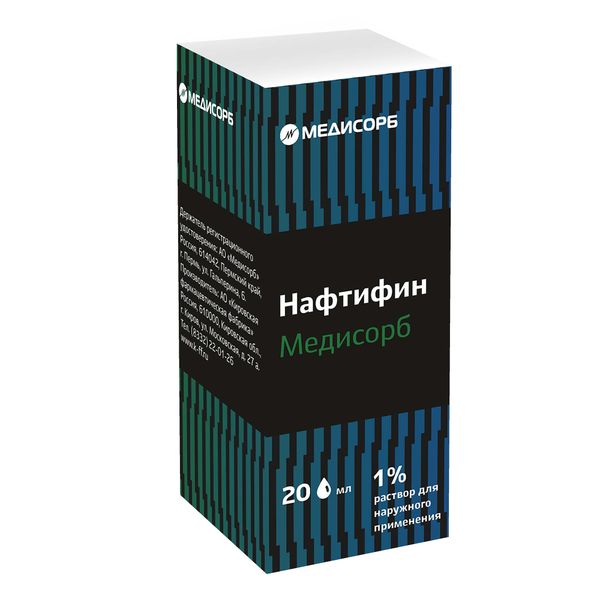 Нафтифин Медисорб раствор для наружного применения фл. 1% 20мл Кировская ФФ АО
