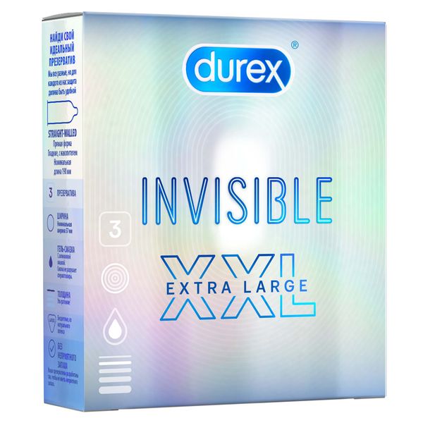 Презервативы из натурального латекса XXL Invisible Durex/Дюрекс 3шт презервативы durex dual extase рельефные с анестетиком 3 шт