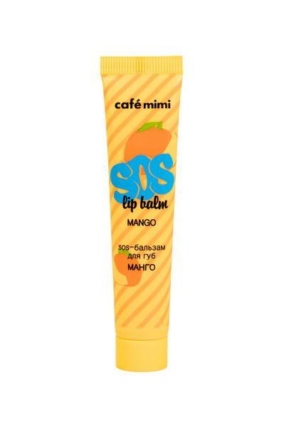 SOS-бальзам для губ МАНГО, Cafe mimi 15 мл