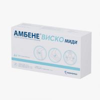 Амбене Виско Миди раствор для внутрисуставного введ. шприц 1,5% 2мл 2шт миниатюра фото №2