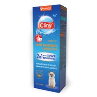 Паста для вывода шерсти для кошек вкус курицы 2 в 1 Cliny/Клини туба 75мл