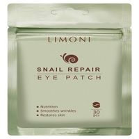 Патчи для век восстанавливающие с экстрактом секреции улитки Snail Repair Eye Patch 30 шт Limoni