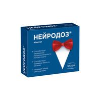 НейроДоз капсулы 267мг 60шт