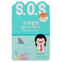 Маска экспресс для лица с акульим жиром Korea SOS The cure 25мл 2шт миниатюра