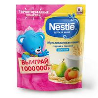 Каша молочная мультизлаки-груша-персик-бифидобактерии Nestle/Нестле 250г