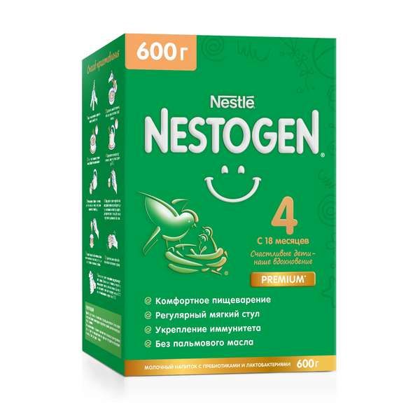 Смесь сухая молочная Nestogen/Нестожен 4 2x300г нан 2 оптипро молочная смесь с пробиотиками с 6 мес 400г