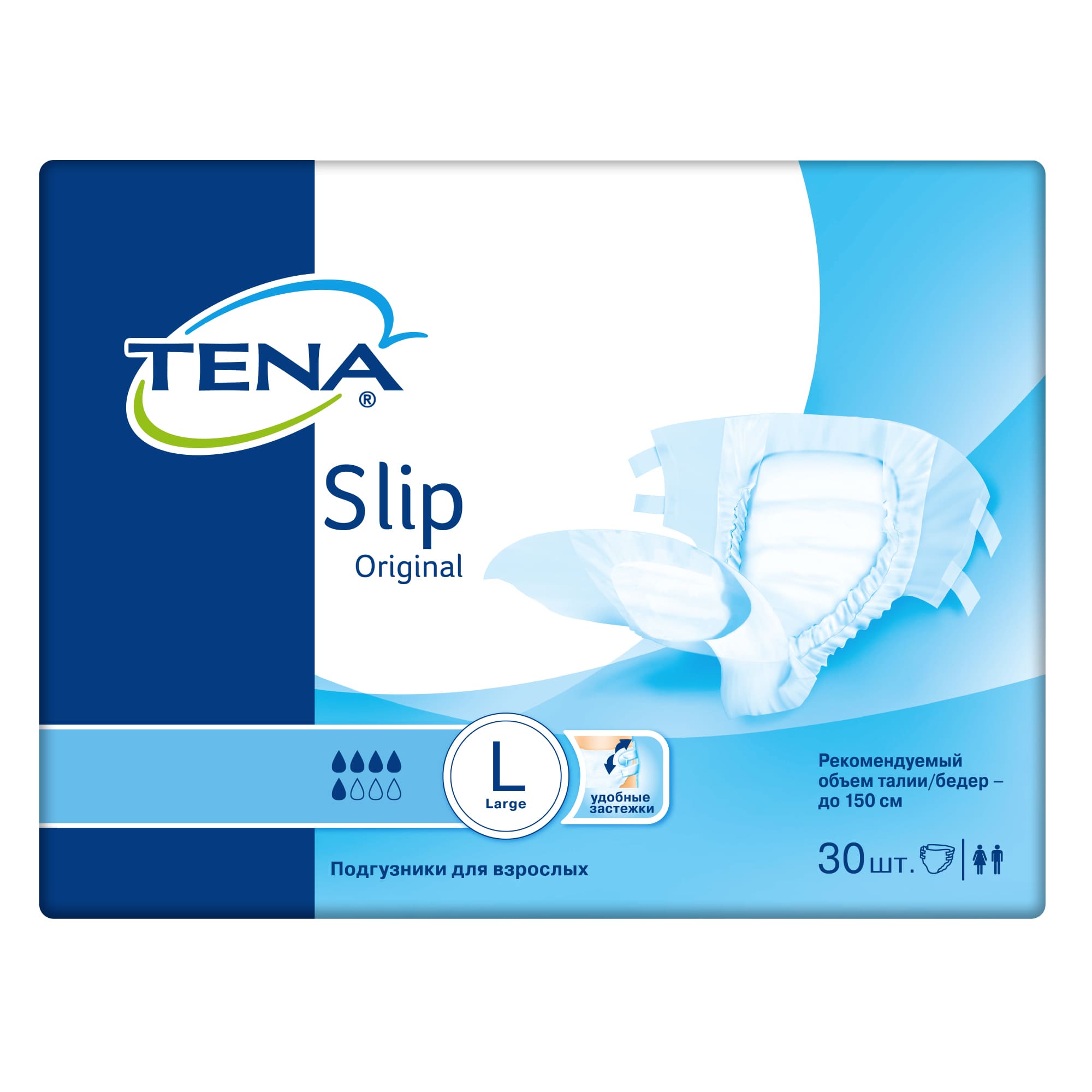 Подгузники для взрослых Original Slip Tena/Тена 30шт р. L купить в Москве,  честные отзывы покупателей