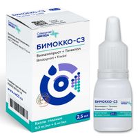 Бимокко-СЗ капли глазные 0,3мг/мл+5мг/мл 2,5мл, миниатюра