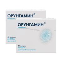Орунгамин капсулы 100мг 42шт (комбиупаковка 1+1), миниатюра фото №5