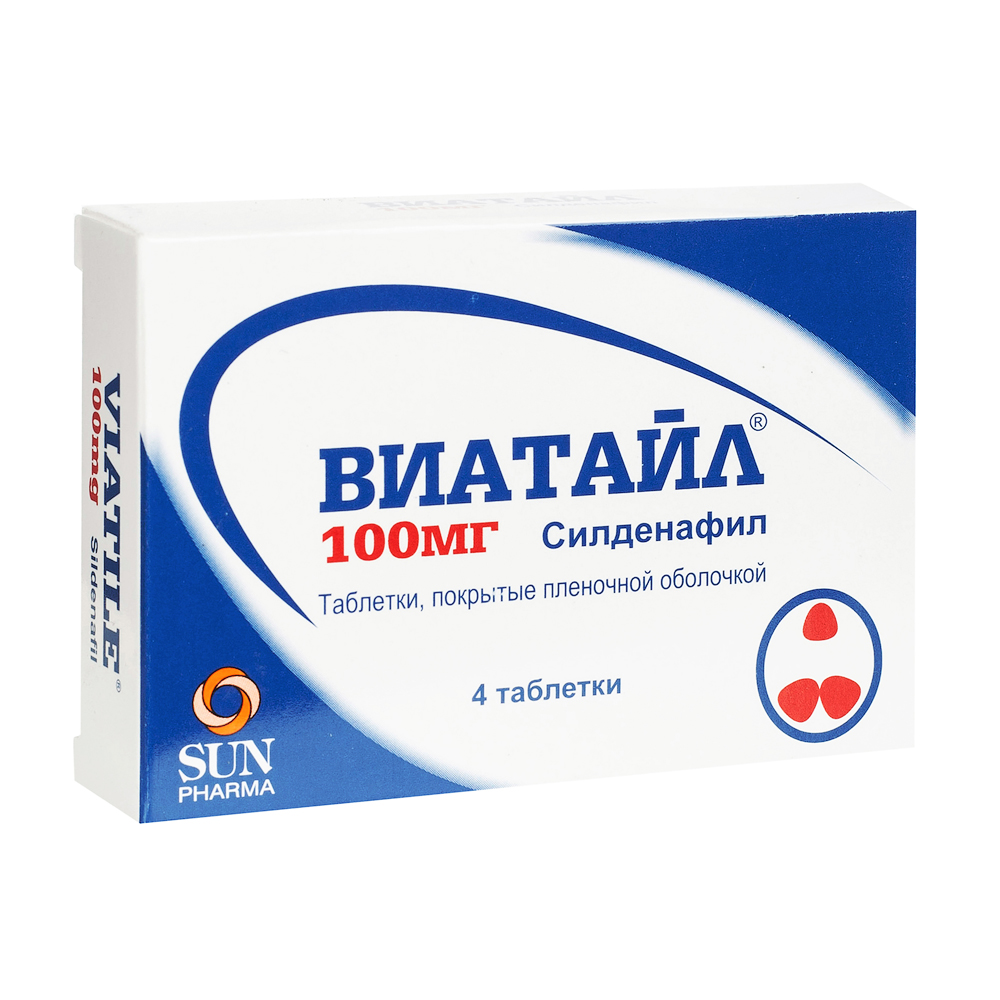 Аналоги и заменители для Виатайл таблетки п/о плен. 100мг 4шт — список  аналогов в интернет-аптеке ЗдравСити