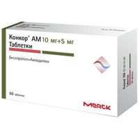 Конкор АМ таблетки 10мг+5мг 30шт, миниатюра фото №5