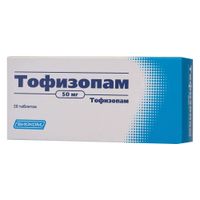 Тофизопам таблетки 50мг 20шт, миниатюра фото №2